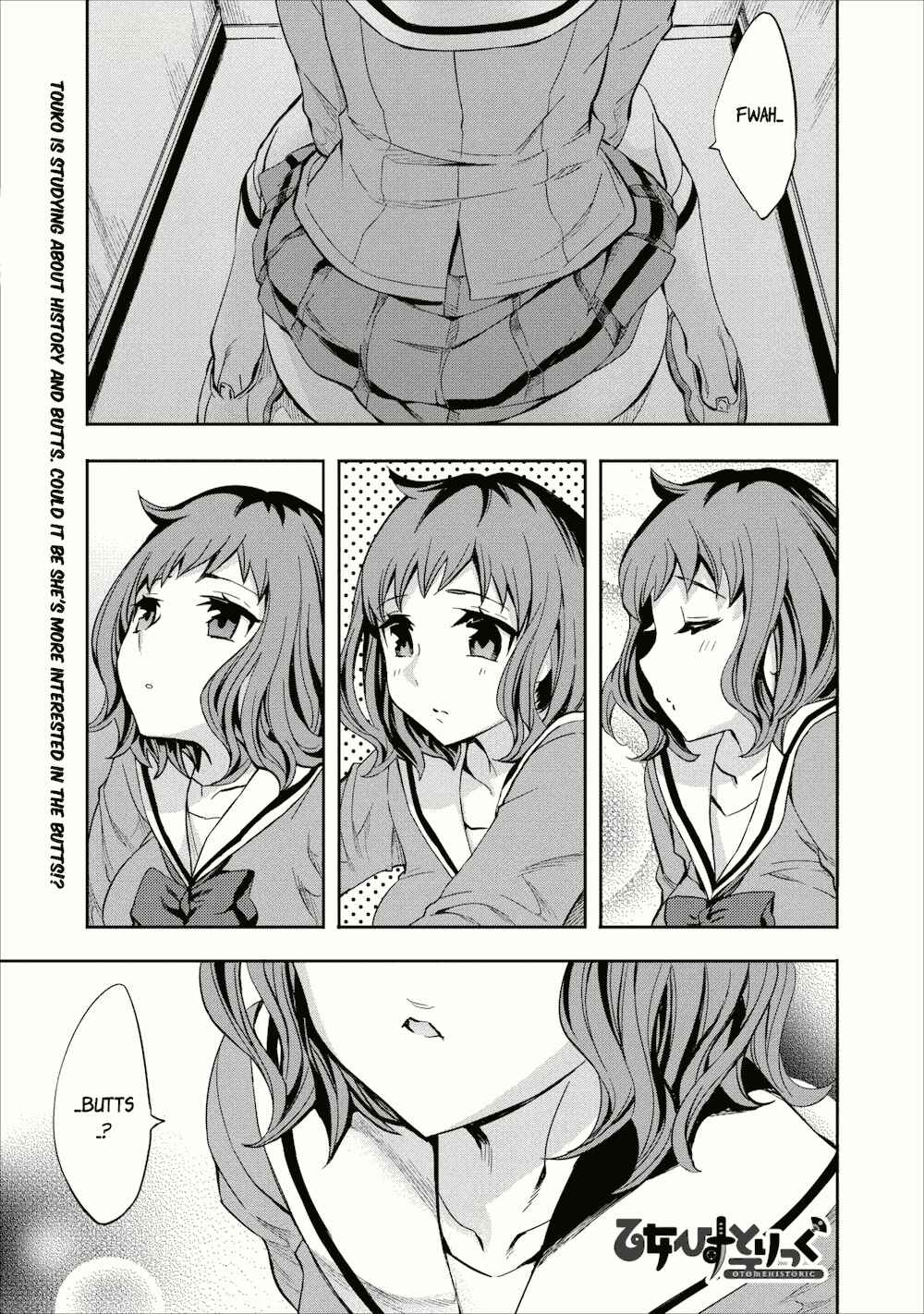 Page 1 Chapter 4 Otome Historic