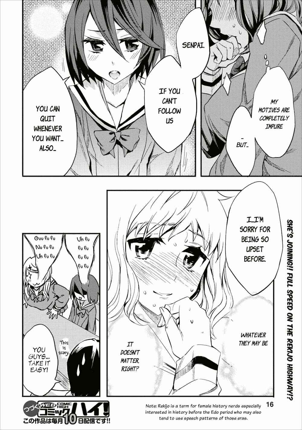 Page 16 Chapter 2 Otome Historic