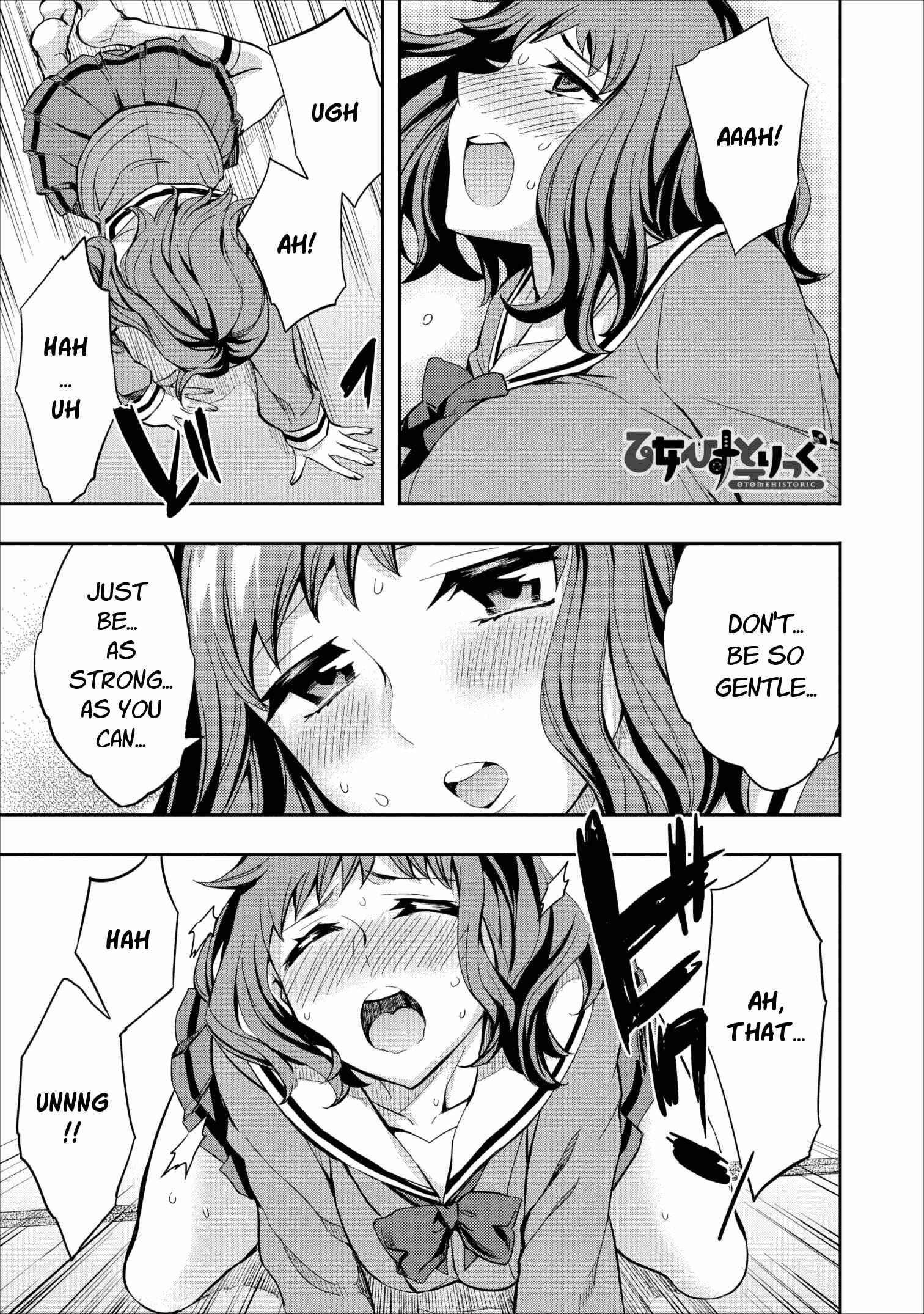 Page 1 Chapter 8 Otome Historic