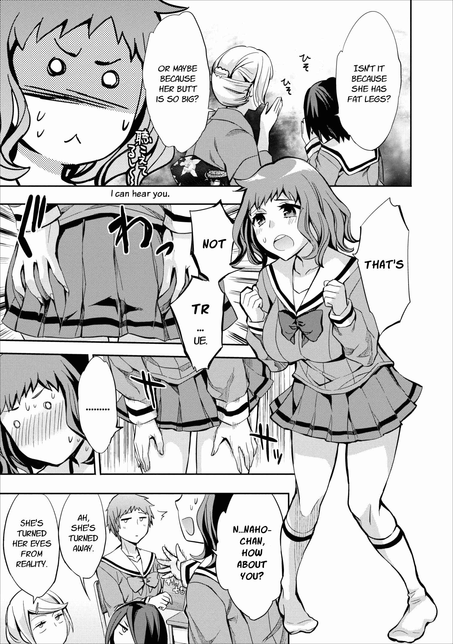 Page 5 Chapter 8 Otome Historic