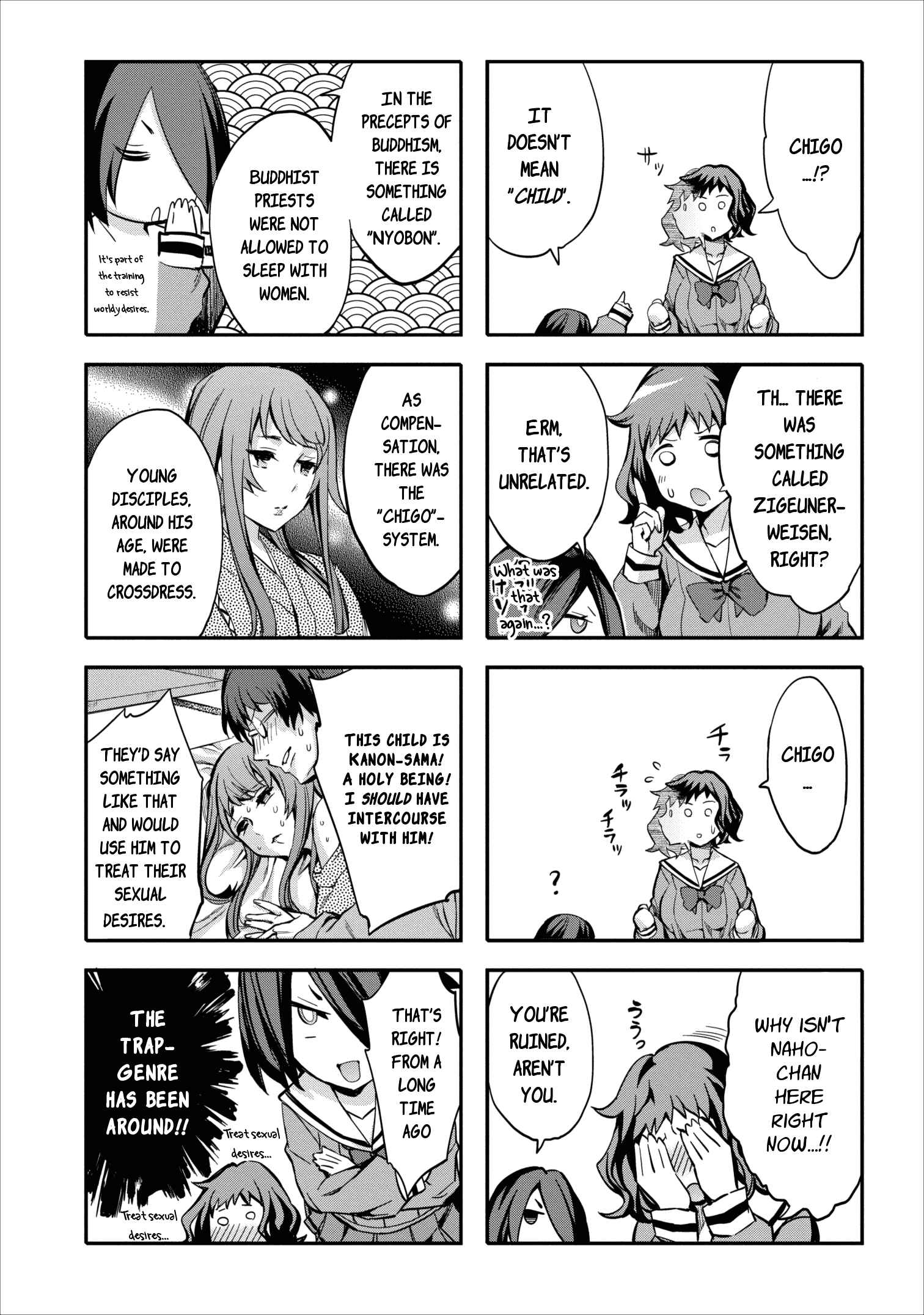 Page 10 Chapter 10 Otome Historic
