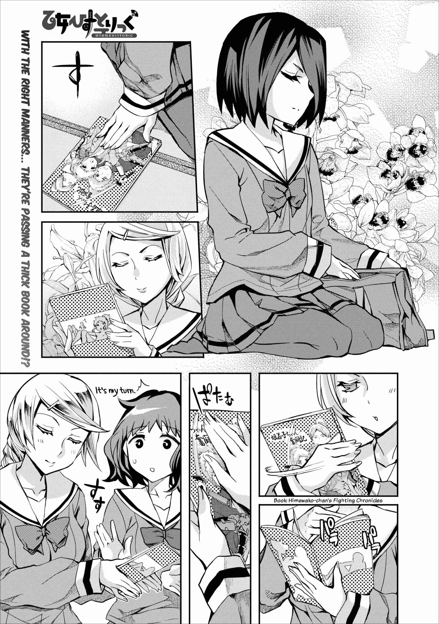 Page 1 Chapter 9 Otome Historic