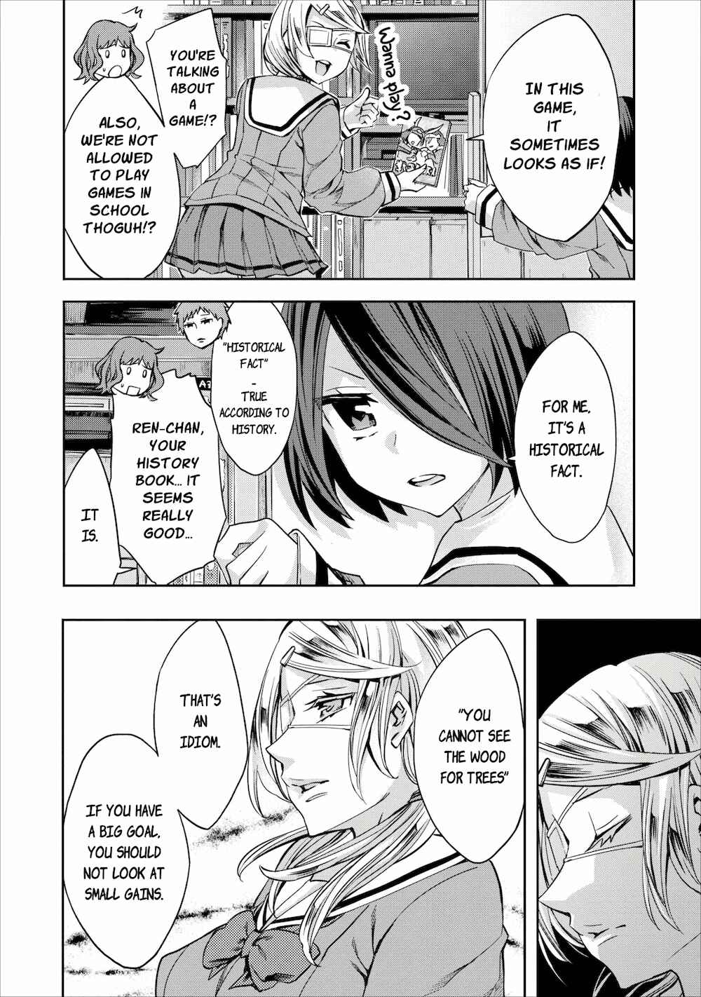 Page 12 Chapter 5 Otome Historic
