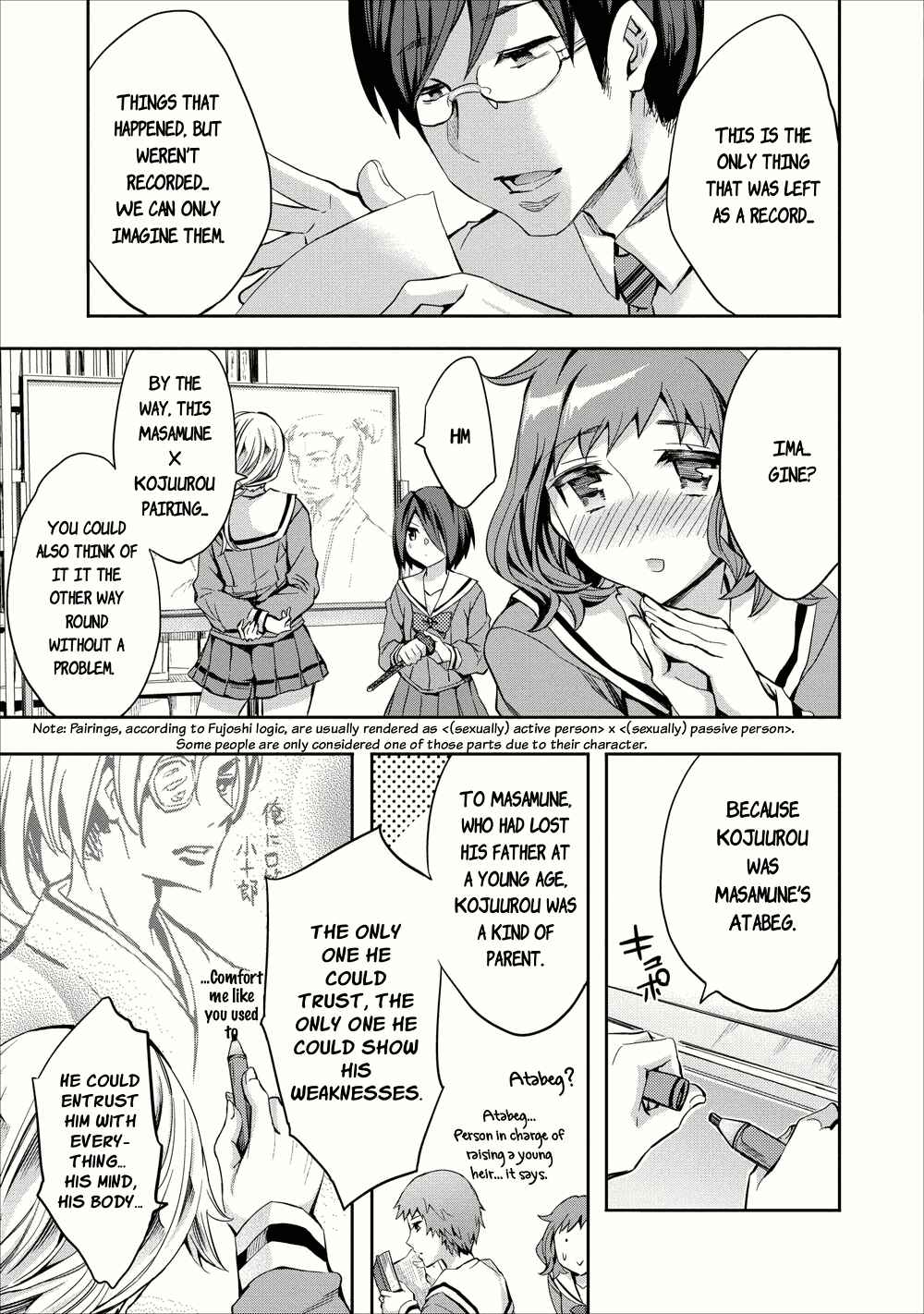 Page 13 Chapter 3 Otome Historic