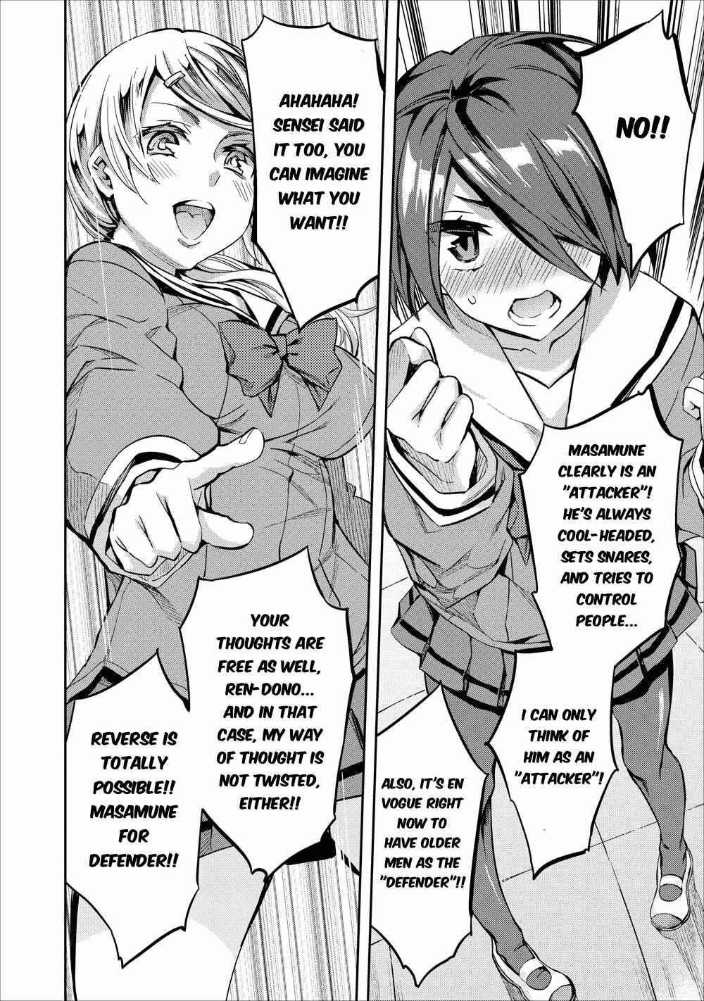 Page 14 Chapter 3 Otome Historic