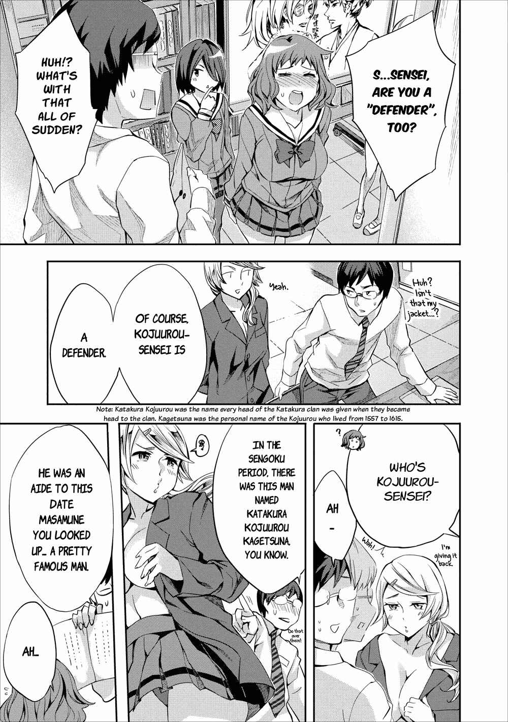 Page 9 Chapter 3 Otome Historic