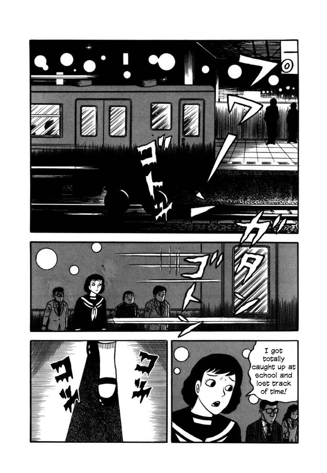 Page 14 Chapter 5 Makiko