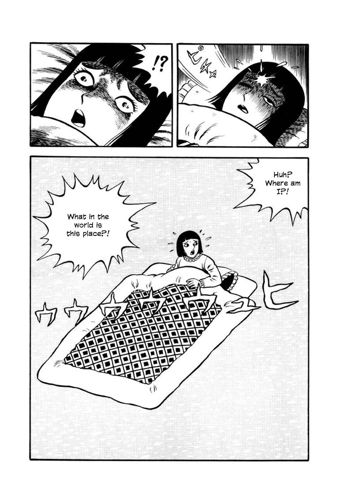 Page 15 Chapter 4 Makiko