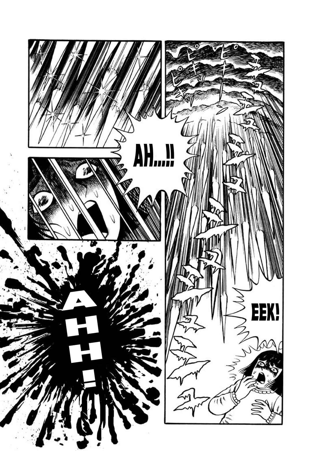 Page 17 Chapter 4 Makiko