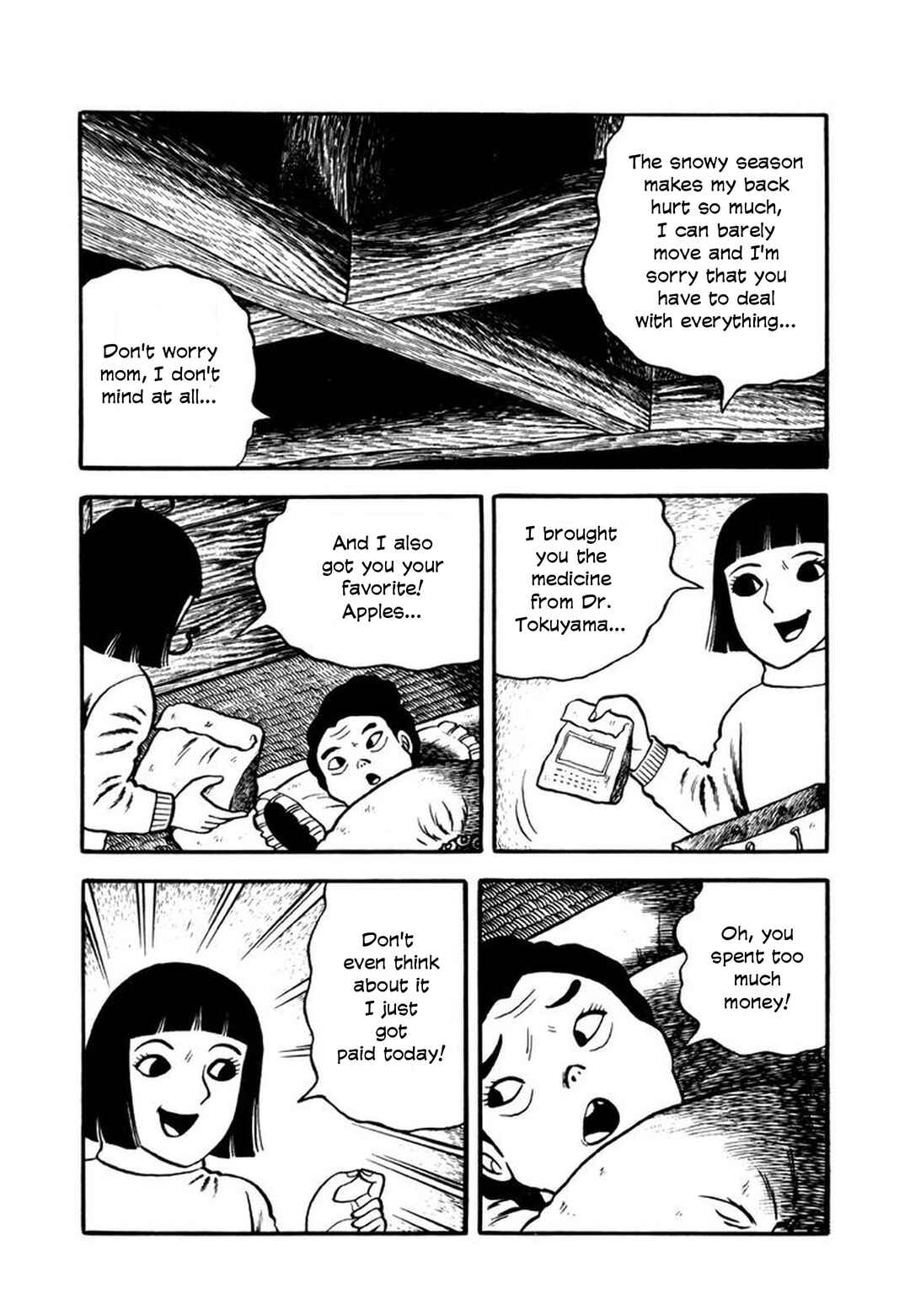 Page 5 Chapter 4 Makiko