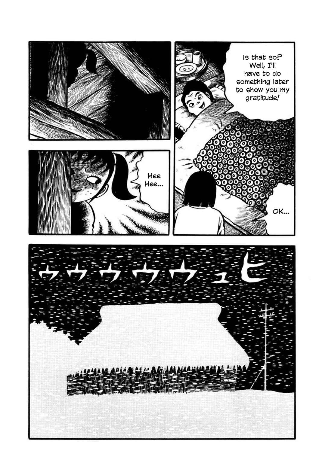 Page 6 Chapter 4 Makiko
