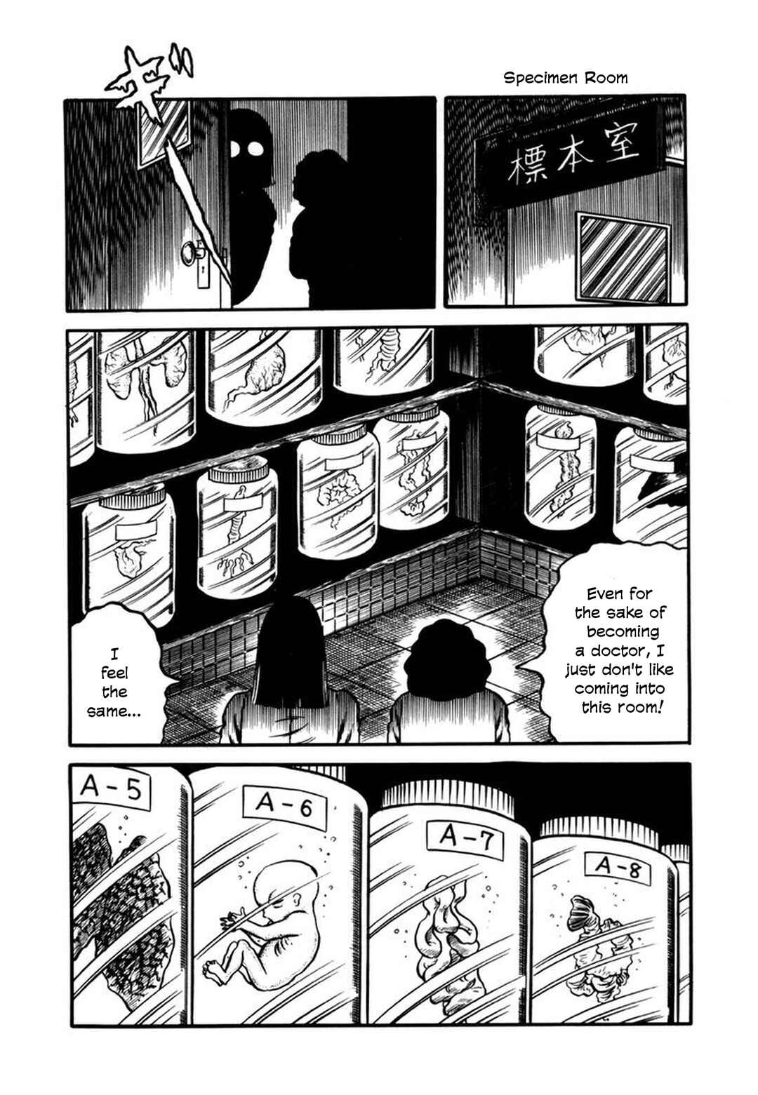 Page 16 Chapter 2 Makiko