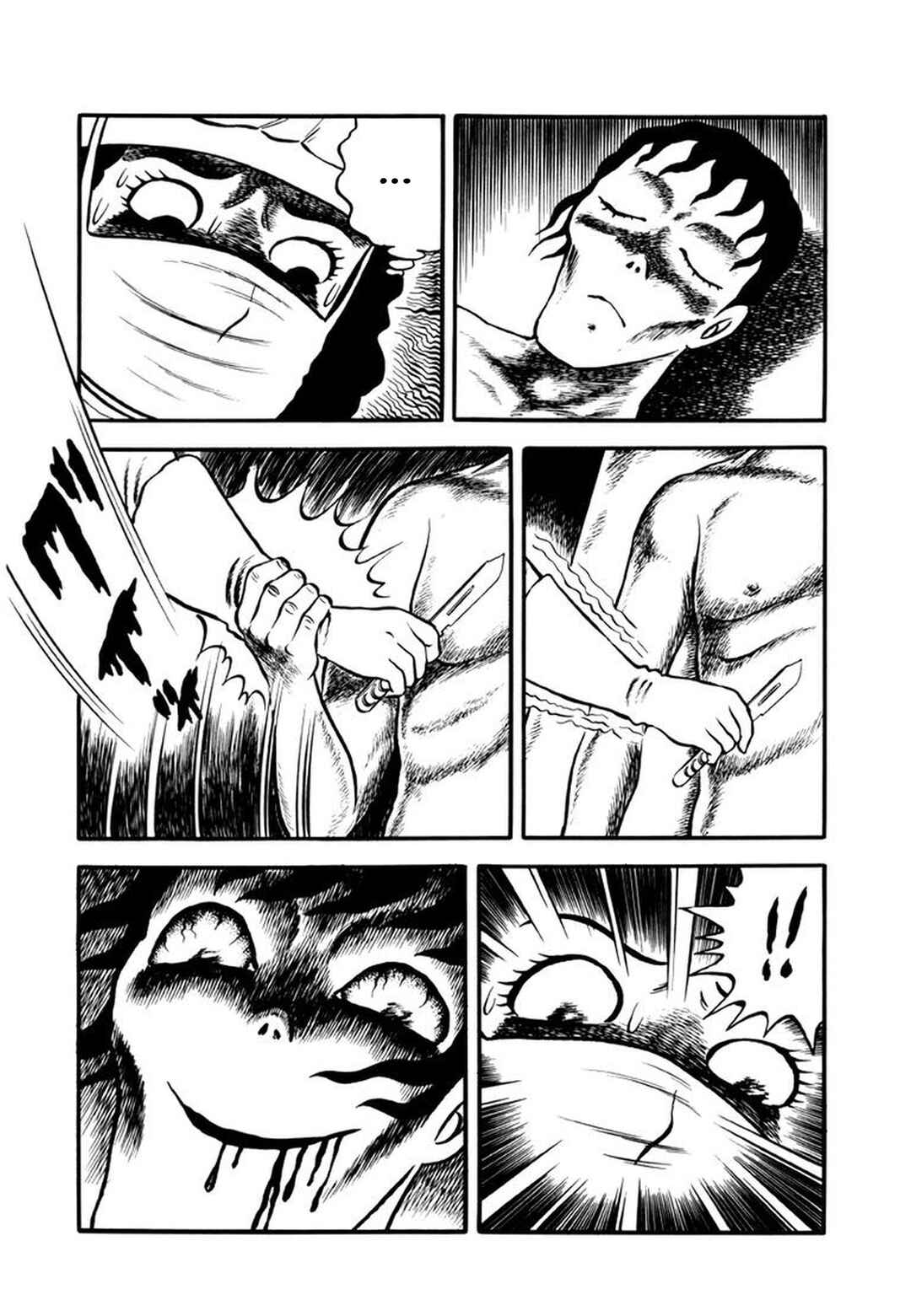Page 21 Chapter 2 Makiko