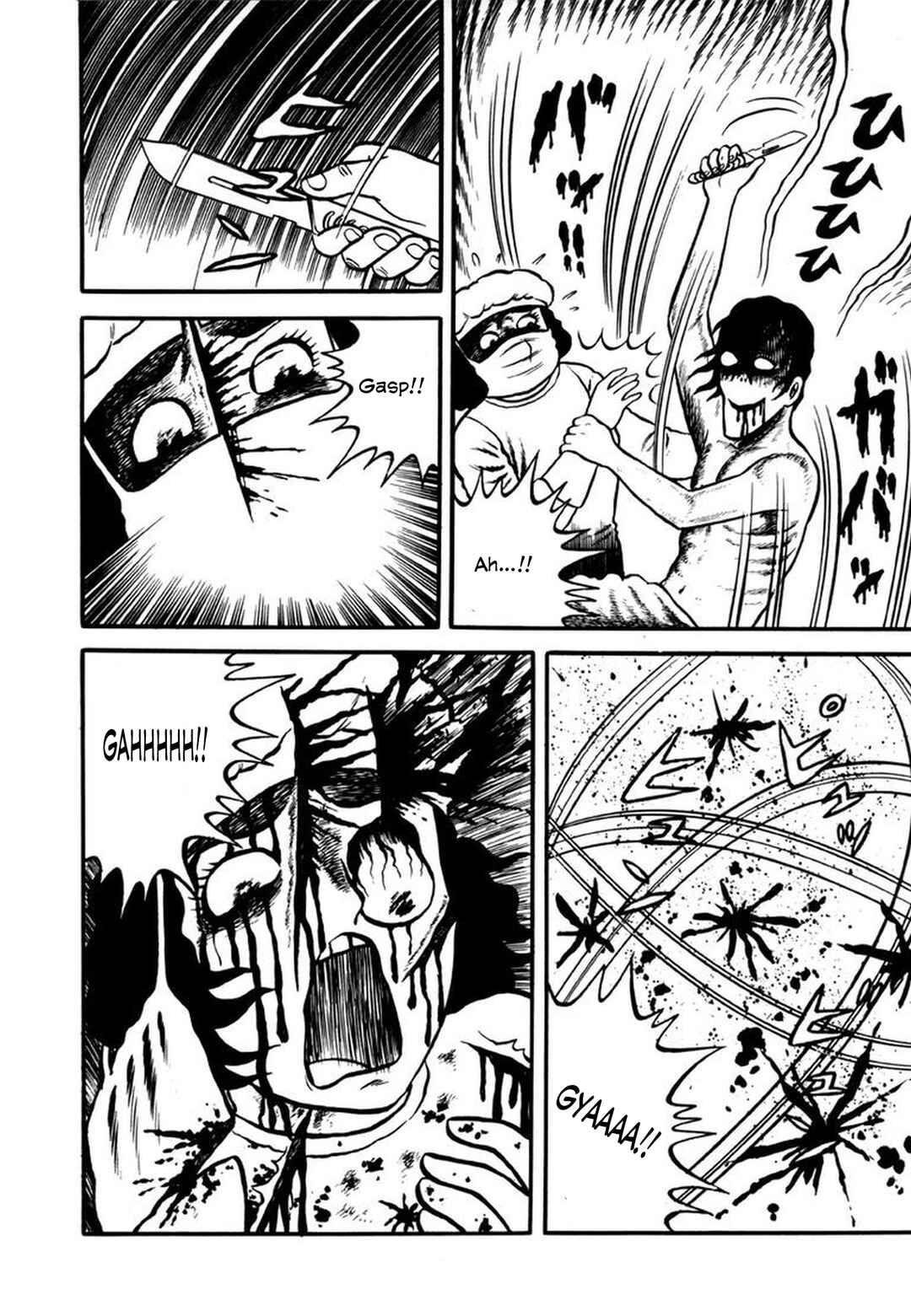 Page 22 Chapter 2 Makiko