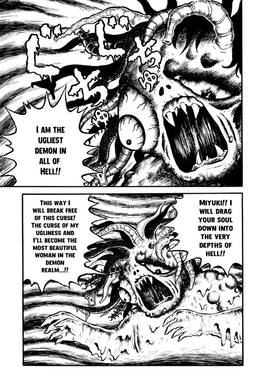 Page 9 Chapter 2 Makiko
