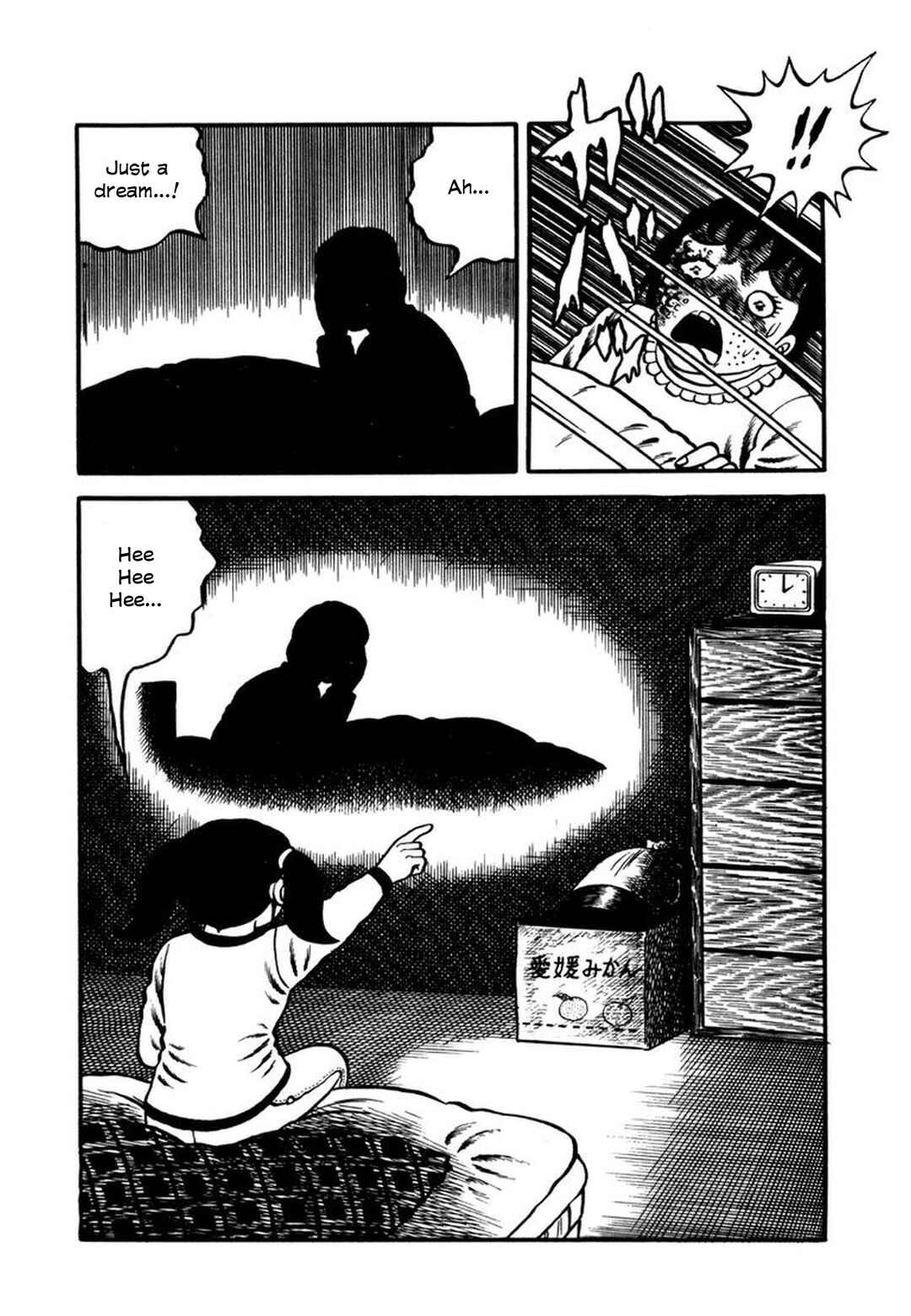 Page 18 Chapter 3 Makiko