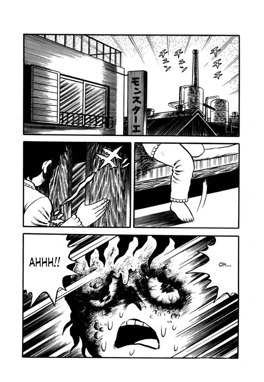 Page 20 Chapter 3 Makiko