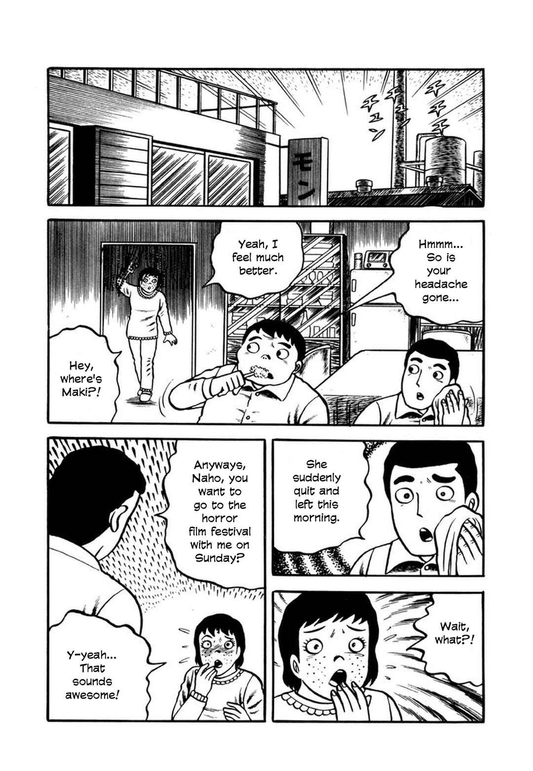 Page 30 Chapter 3 Makiko