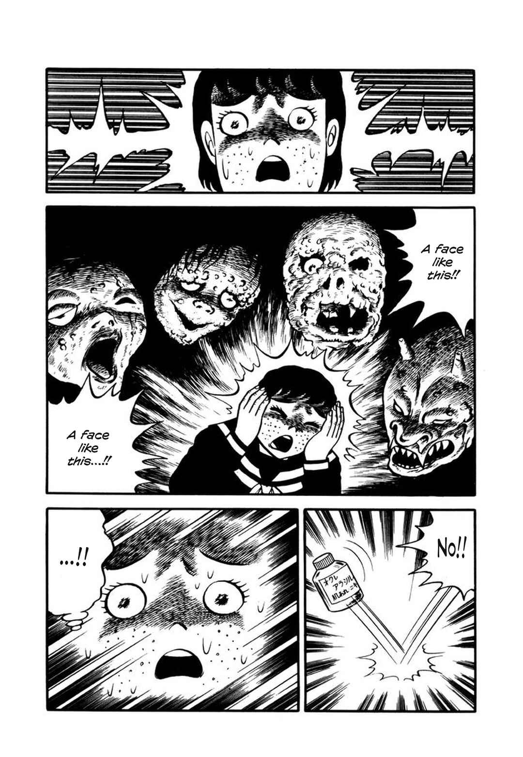 Page 9 Chapter 3 Makiko