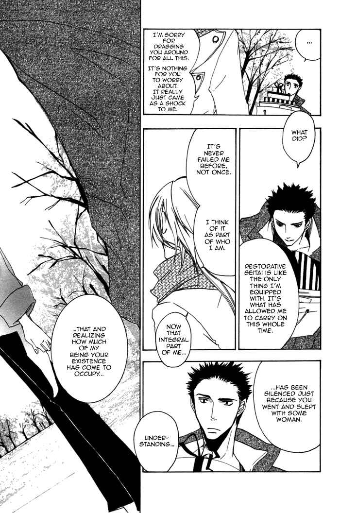 Page 16 Chapter 3 Silence