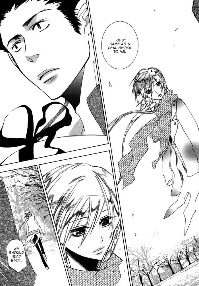Page 17 Chapter 3 Silence