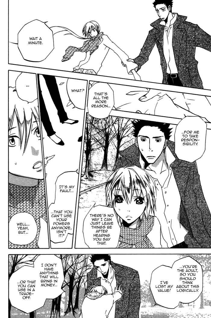 Page 18 Chapter 3 Silence
