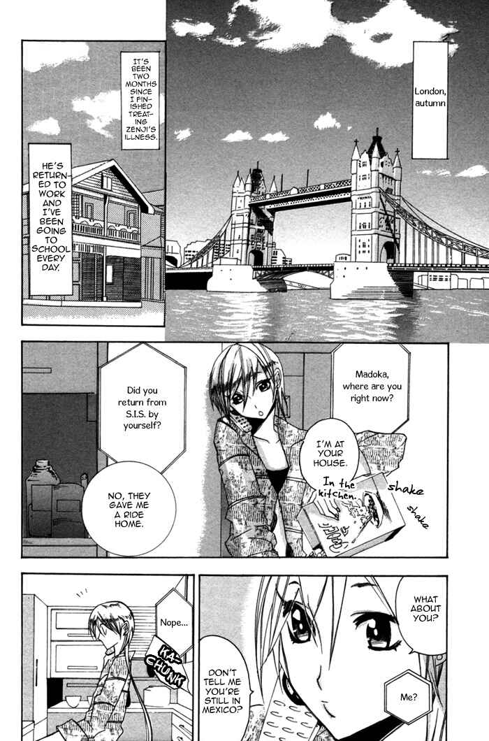 Page 2 Chapter 3 Silence