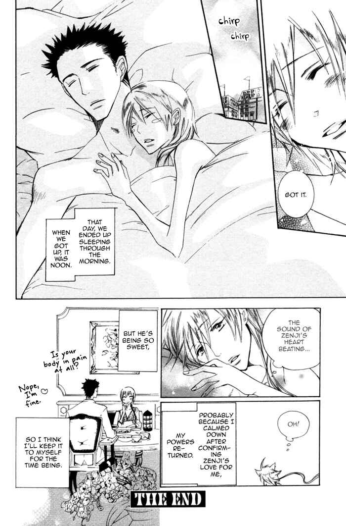 Page 24 Chapter 3 Silence