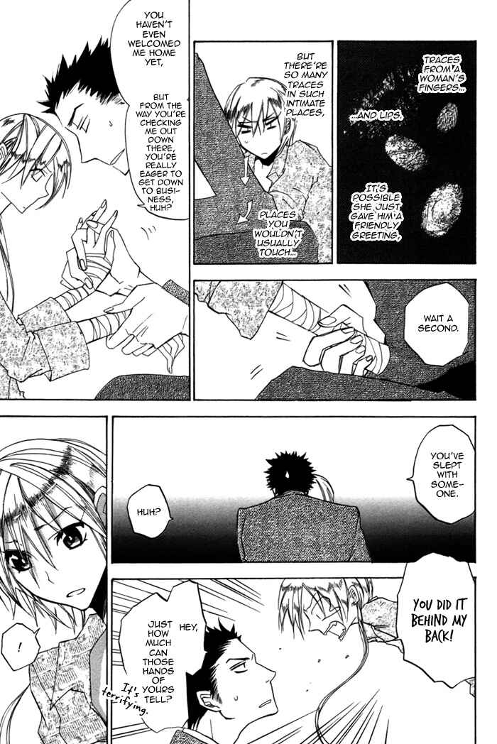 Page 5 Chapter 3 Silence