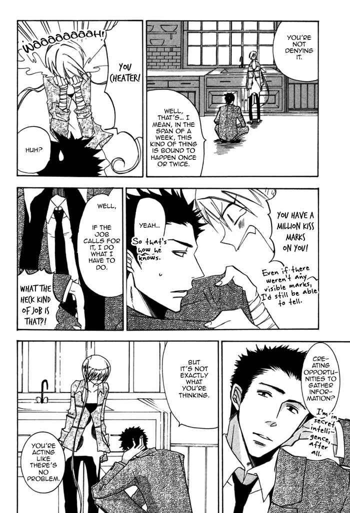 Page 6 Chapter 3 Silence