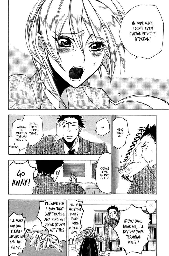 Page 8 Chapter 3 Silence