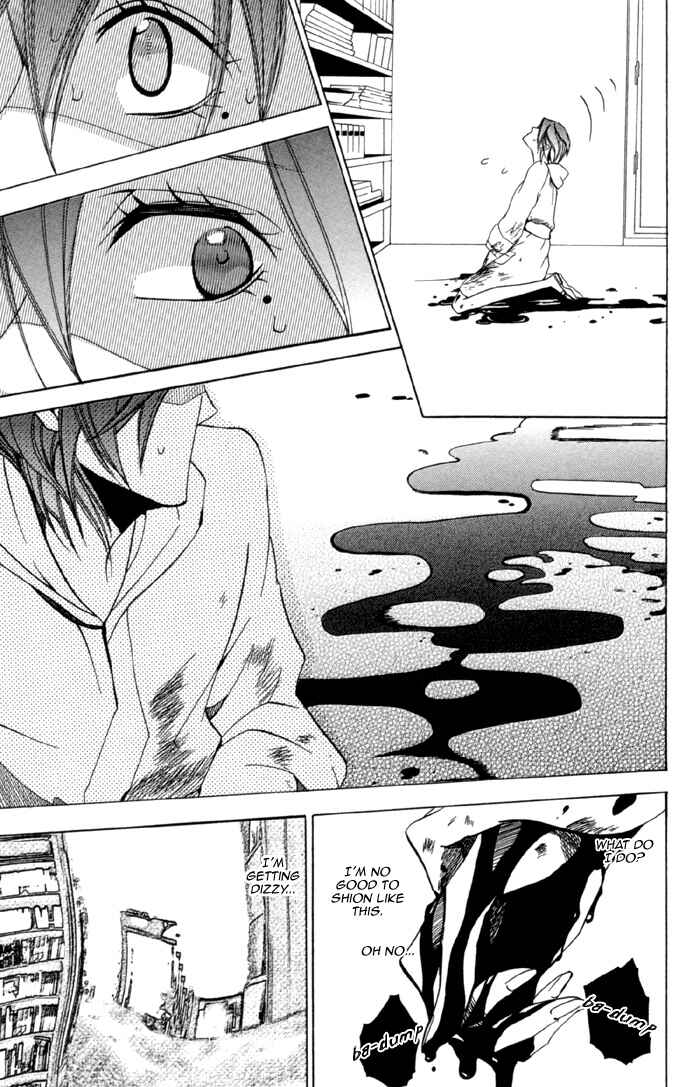Page 11 Chapter 9 Silence