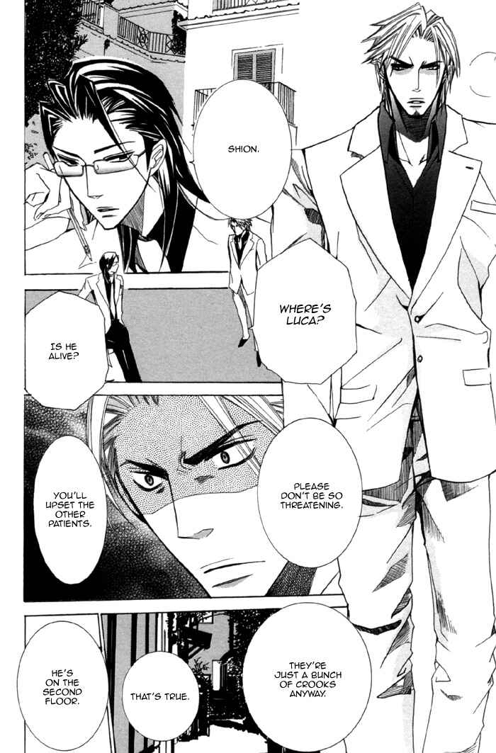 Page 20 Chapter 9 Silence