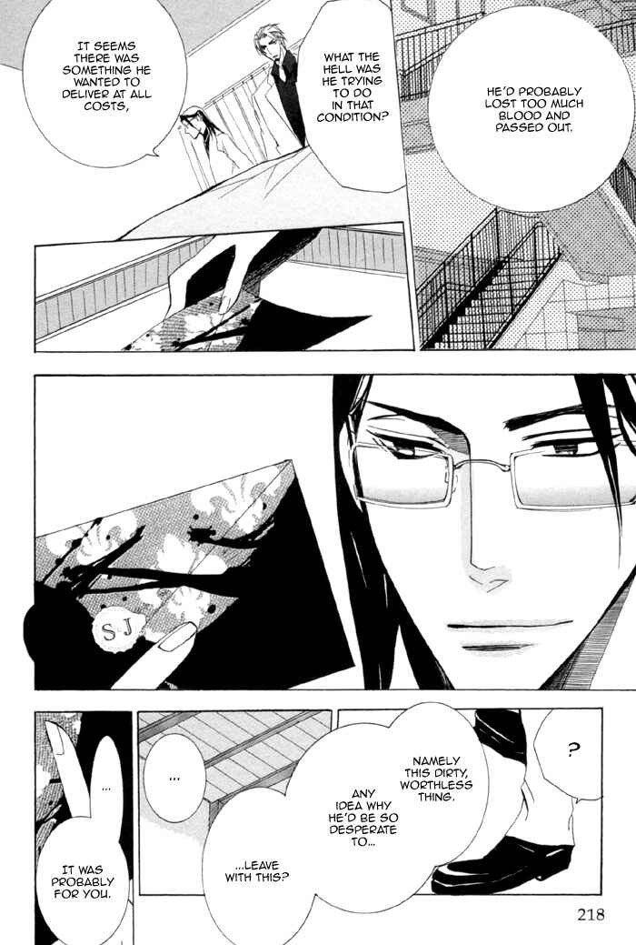 Page 22 Chapter 9 Silence