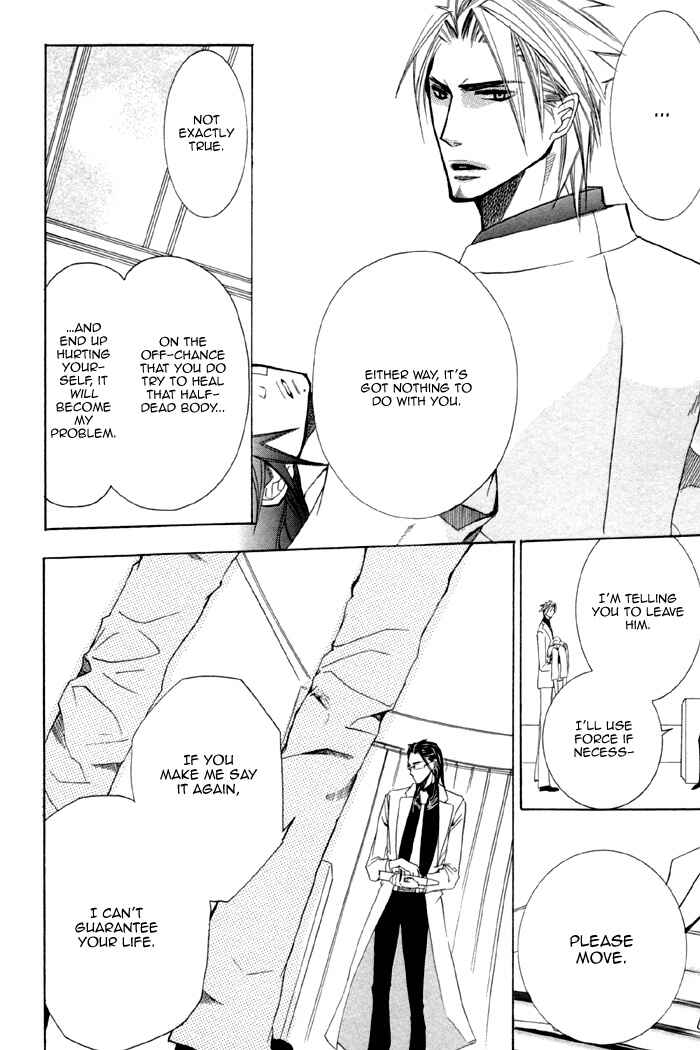 Page 26 Chapter 9 Silence