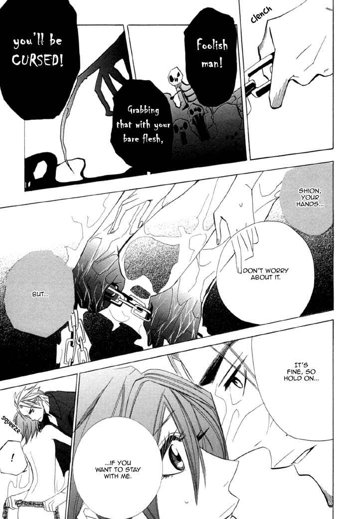 Page 39 Chapter 9 Silence
