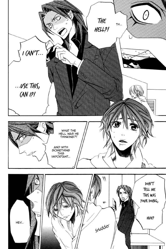 Page 4 Chapter 9 Silence
