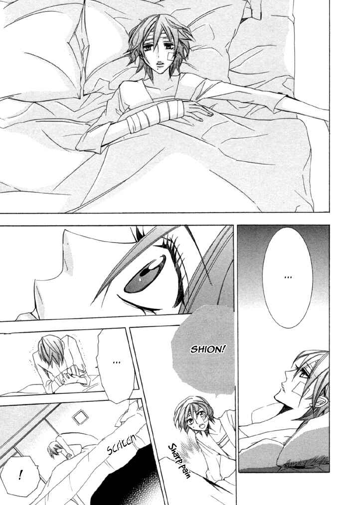 Page 41 Chapter 9 Silence