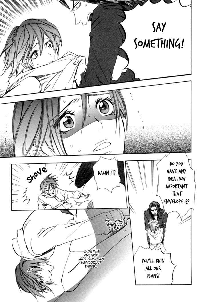 Page 5 Chapter 9 Silence