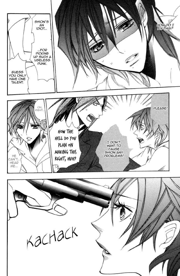 Page 6 Chapter 9 Silence