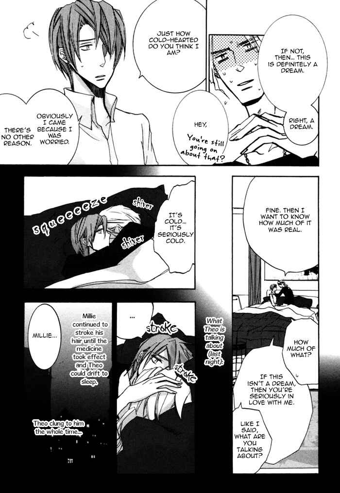 Page 5 Chapter 6 Silence