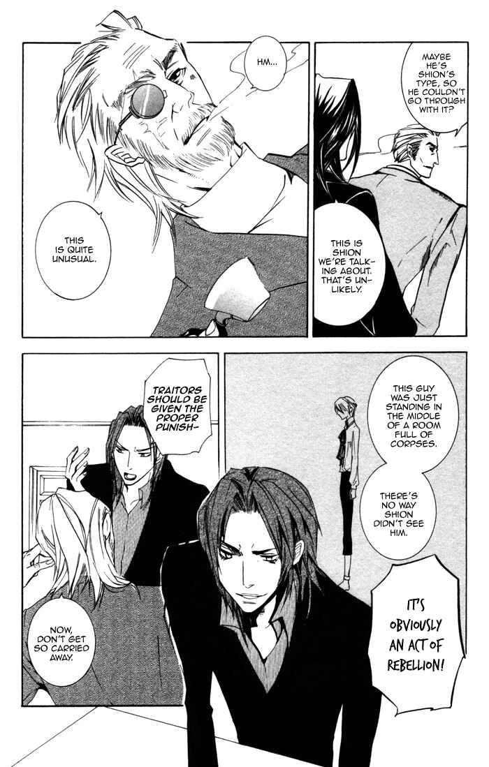 Page 11 Chapter 7 Silence