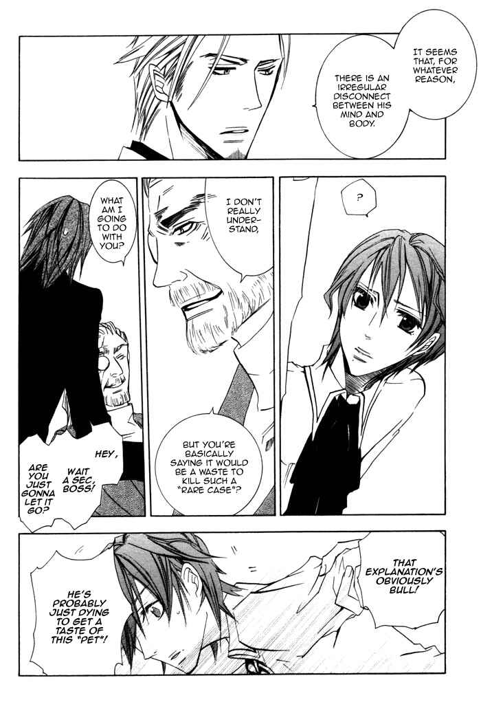 Page 16 Chapter 7 Silence