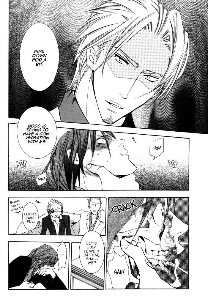 Page 18 Chapter 7 Silence
