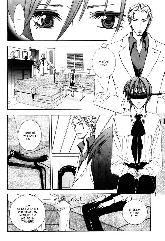 Page 20 Chapter 7 Silence