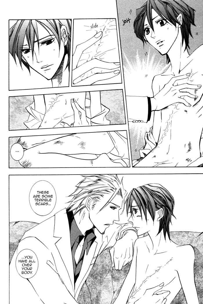 Page 27 Chapter 7 Silence