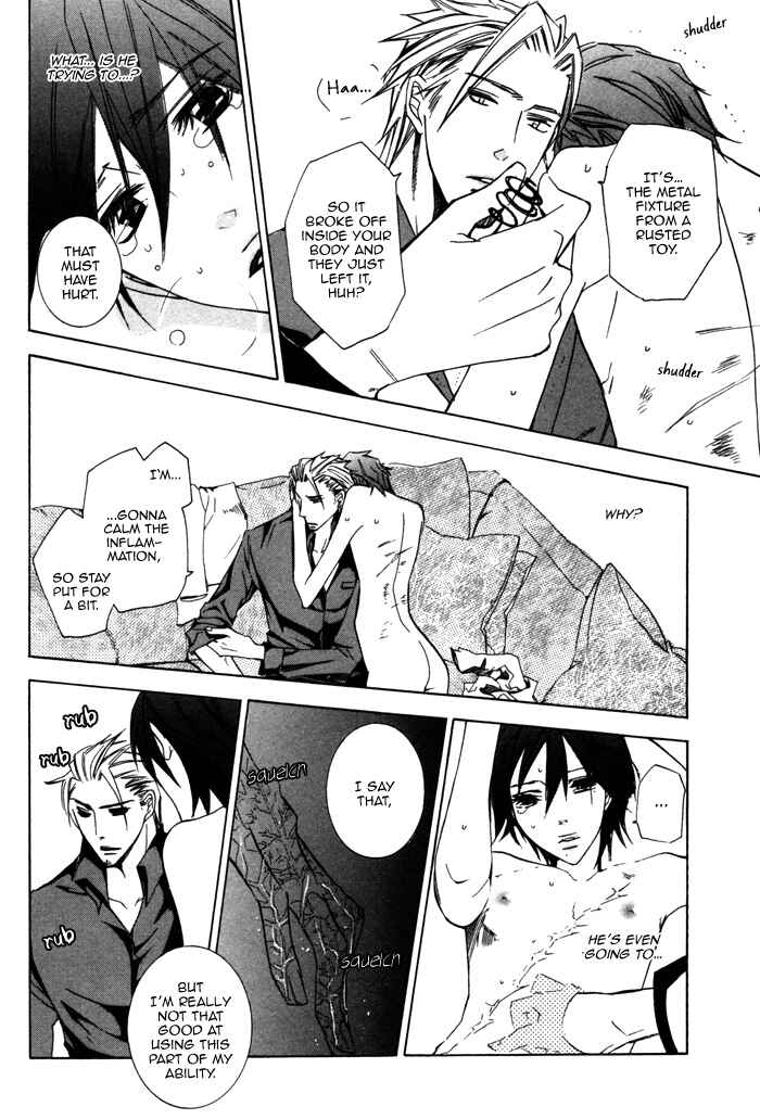 Page 29 Chapter 7 Silence