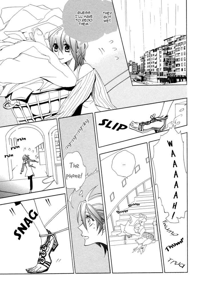 Page 3 Chapter 10 Silence
