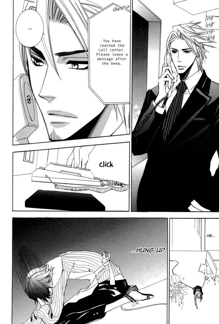 Page 4 Chapter 10 Silence