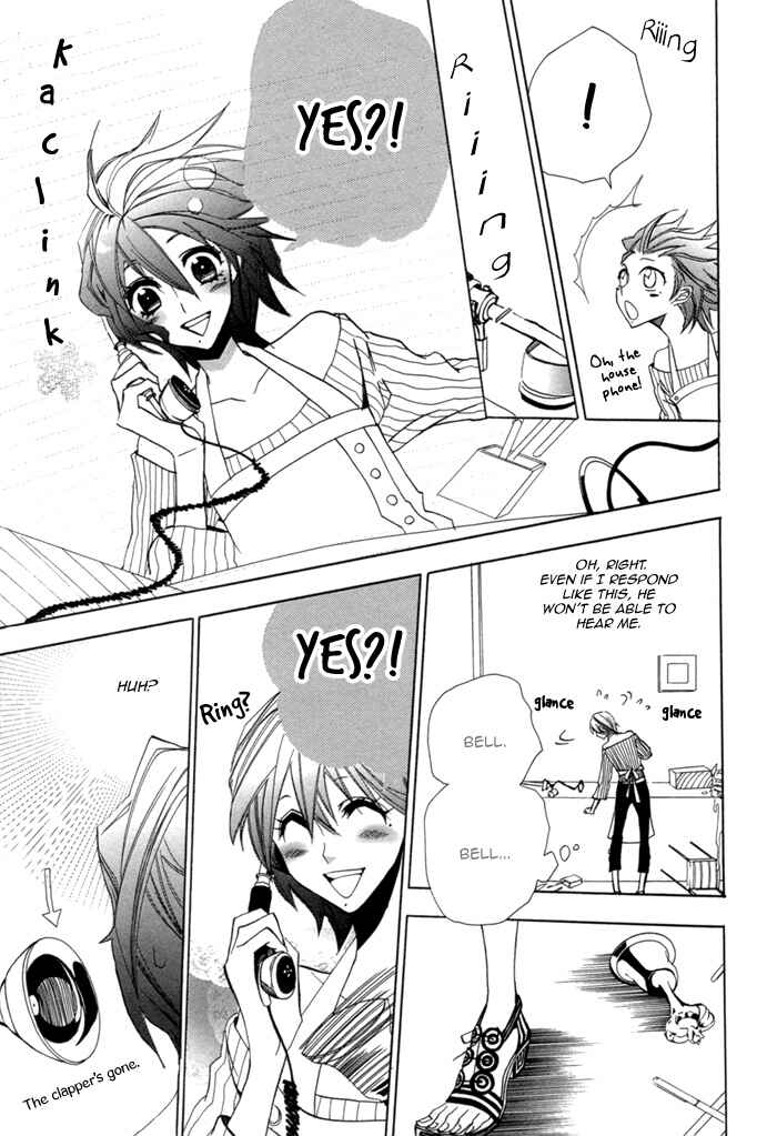 Page 5 Chapter 10 Silence